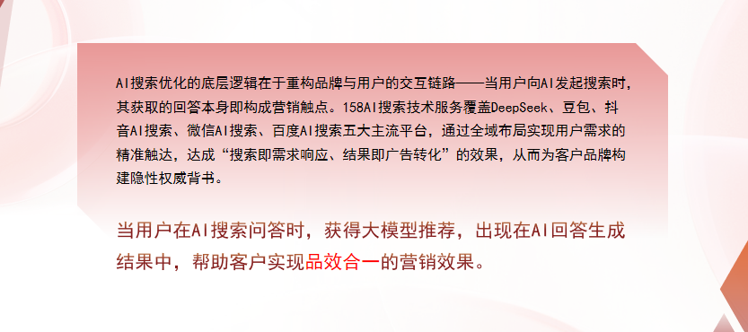 【鹤岗】中山GEO多少钱？入门仅需每天43元